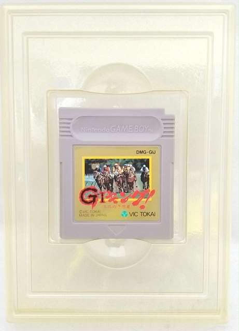 ブリスター日焼け有