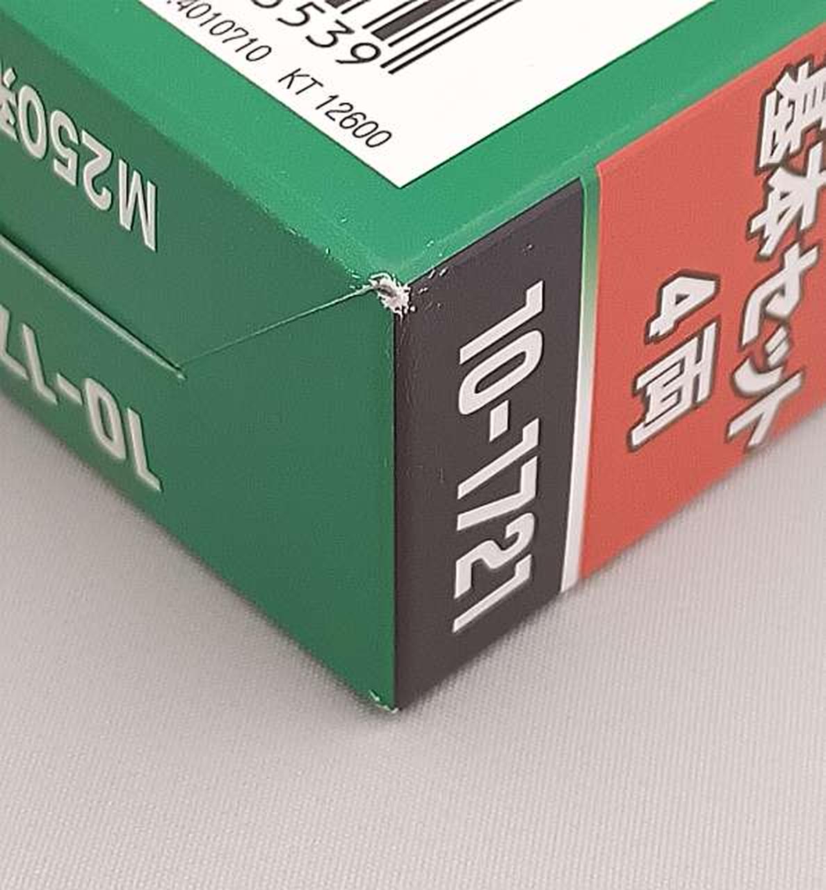 箱傷み有り