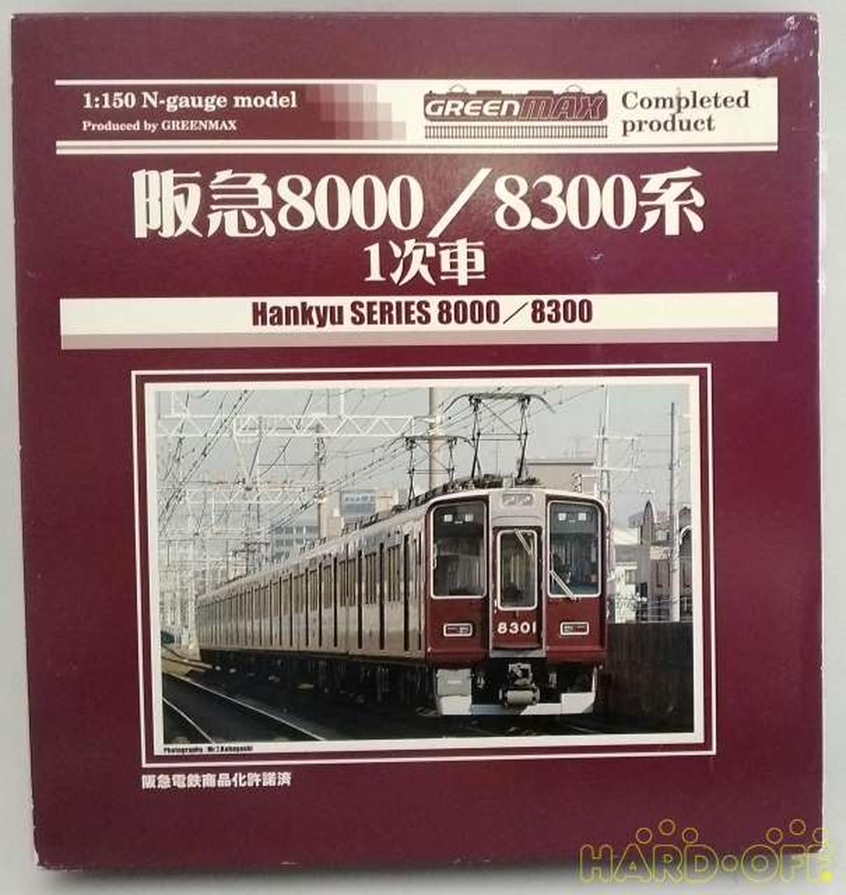 グリーンマックス Green Max 急8000 00系 1次車 増結用中間車 4輛セット Hardoffオフモール