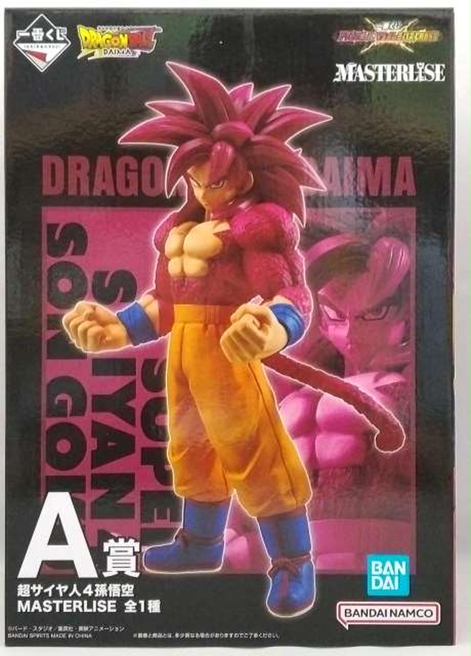 バンダイ(BANDAI)|A賞 超サイヤ人4孫悟空 MASTERLISE|HARDOFF