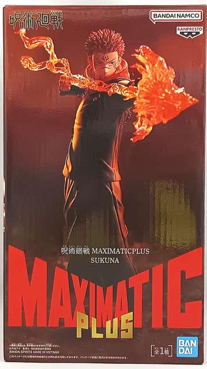 MAXIMATICPLUS SUKUNA