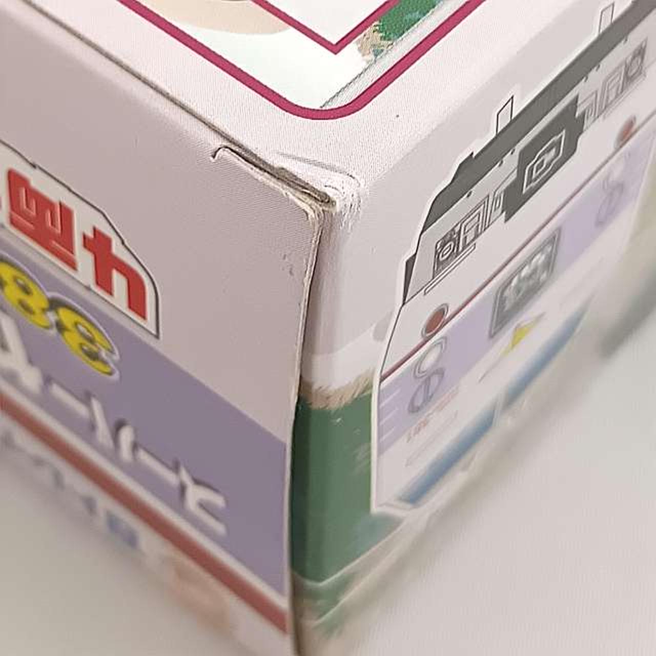 箱傷み有り