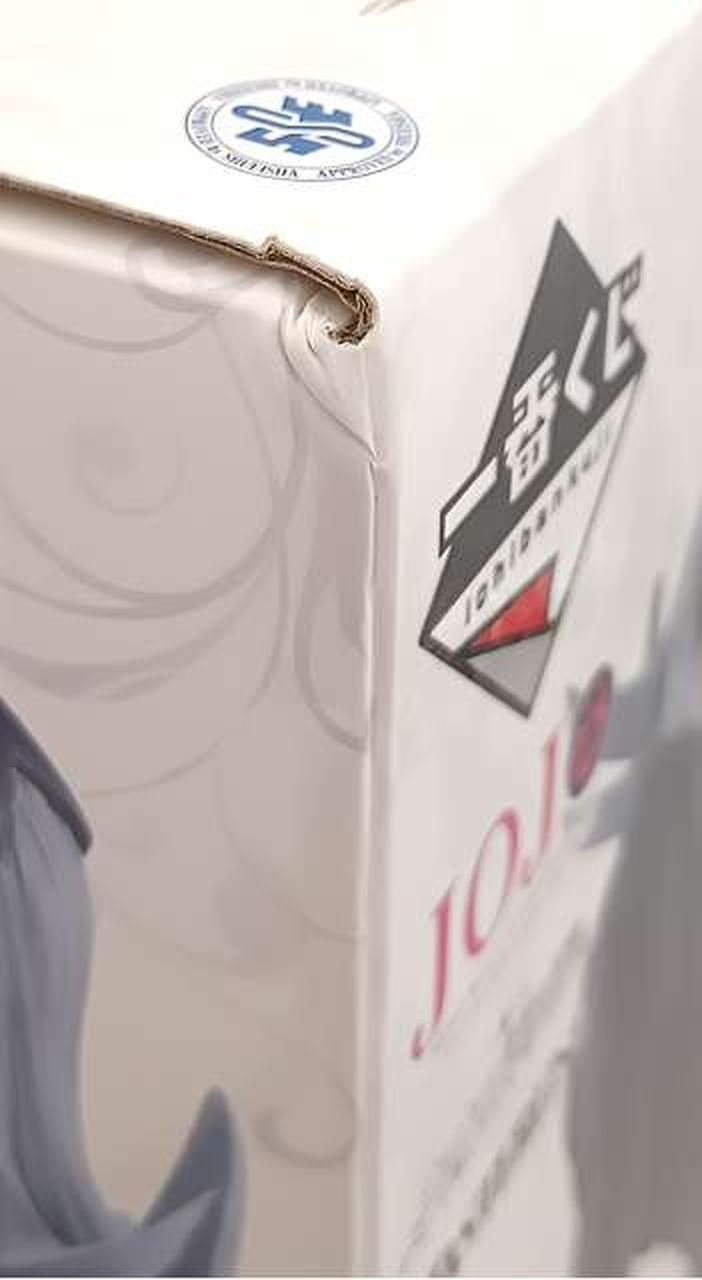 箱傷み有り