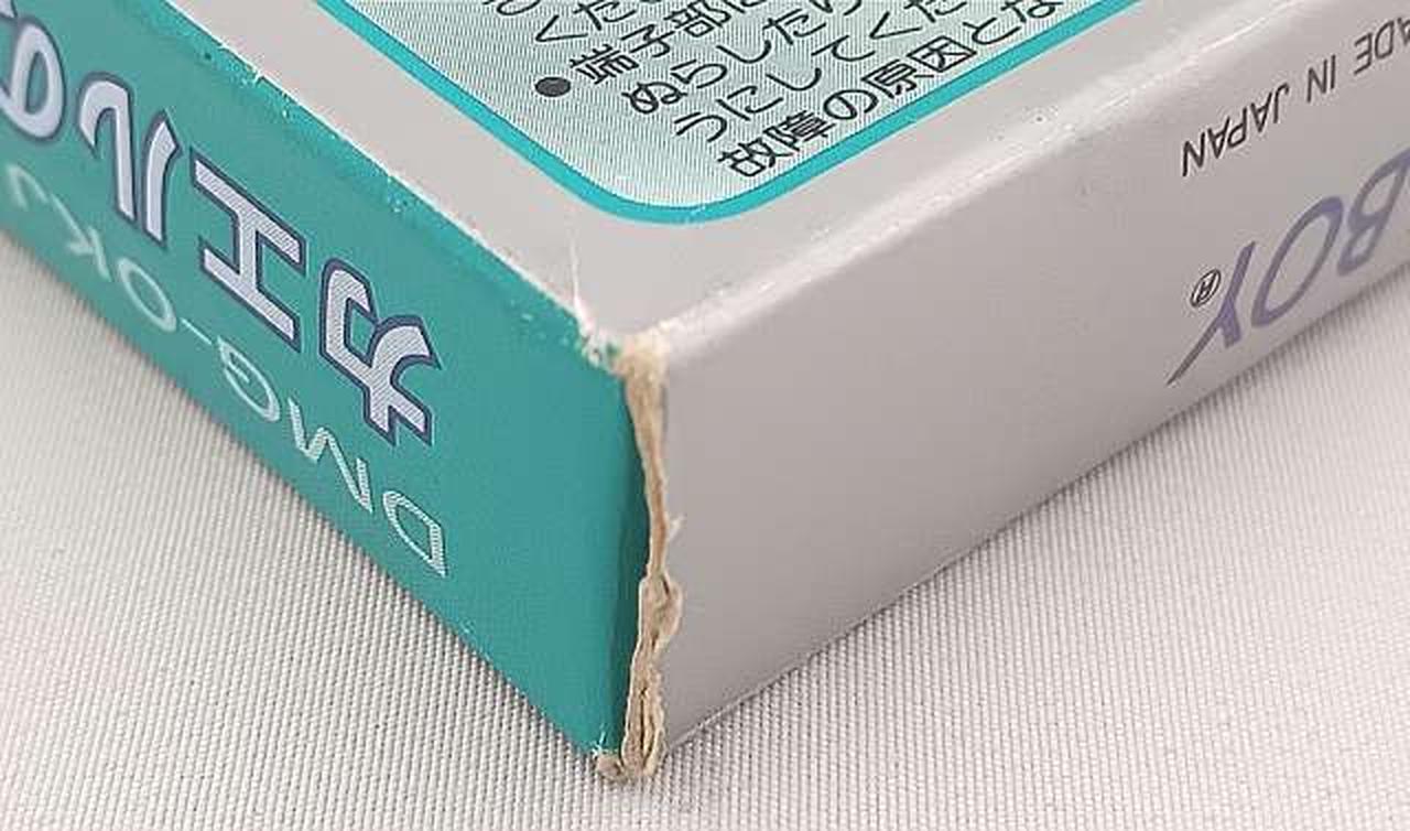箱傷み有り