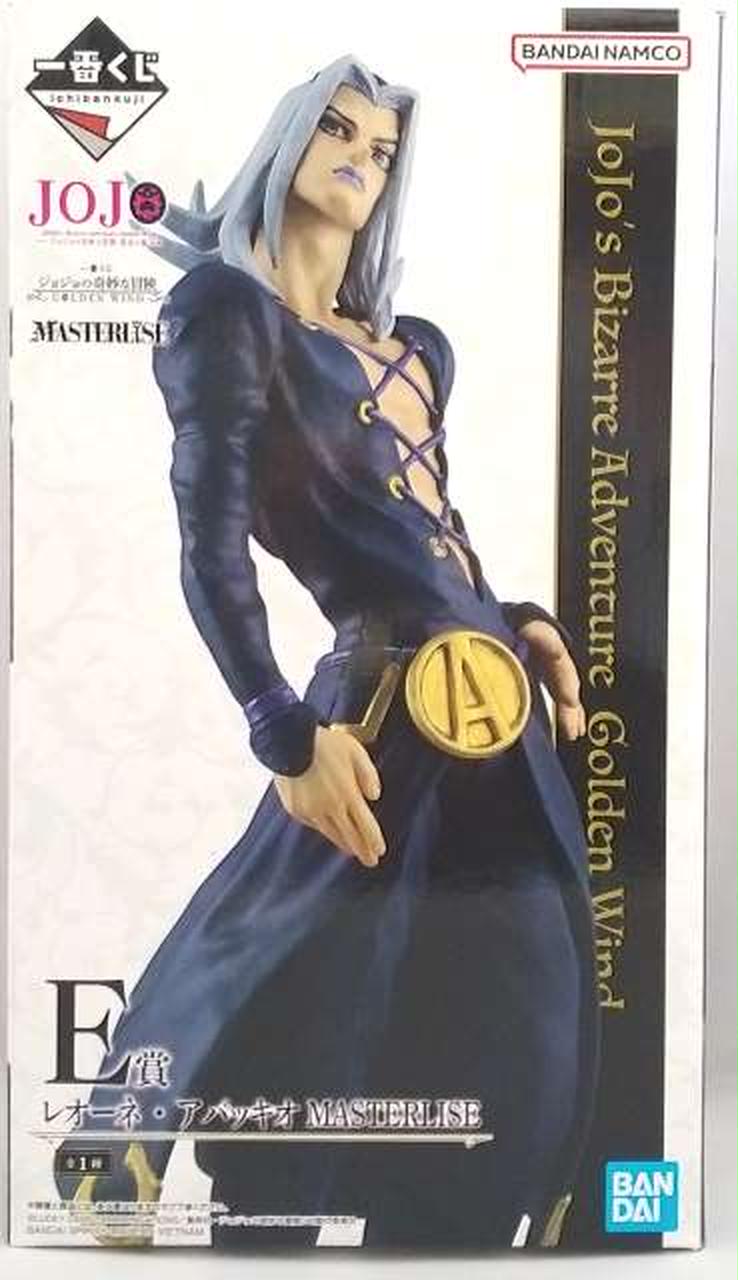 【中古】未開封)E賞 レオーネ・アバッキオ MASTERLISE ｢一番くじ ジョジョの奇妙な冒険 GOLDEN WIND｣[10][240010451694] バンダイ(BANDAI)|E賞 レオーネ・アバッキオ MASTERLISE|HARDOFF