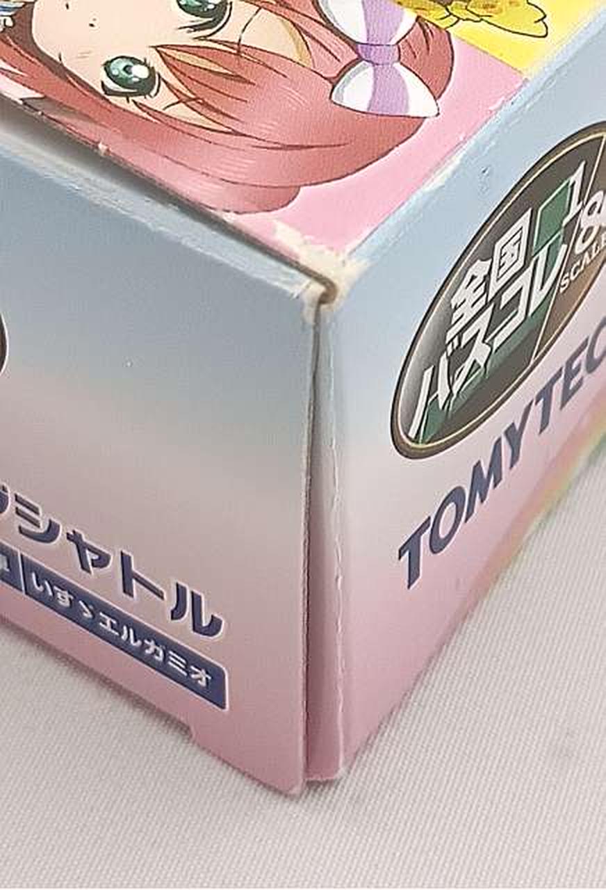 箱傷み有り