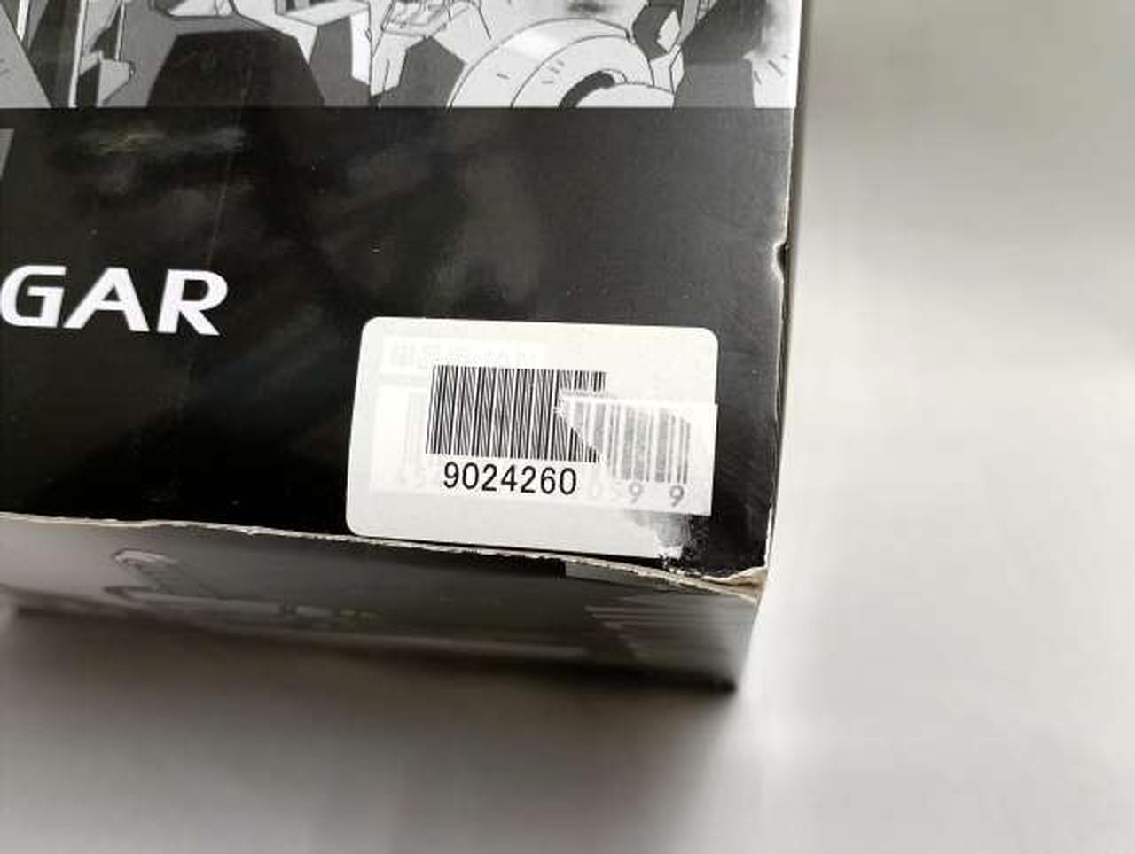 外箱　シール跡有