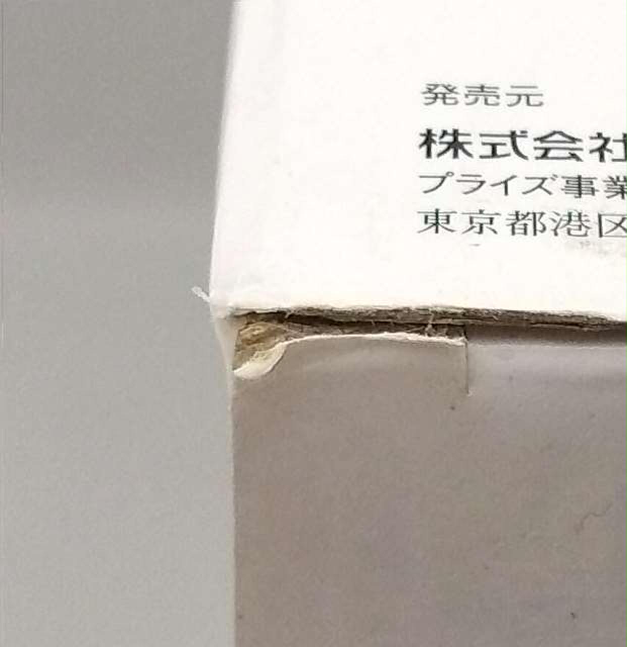 箱傷み有