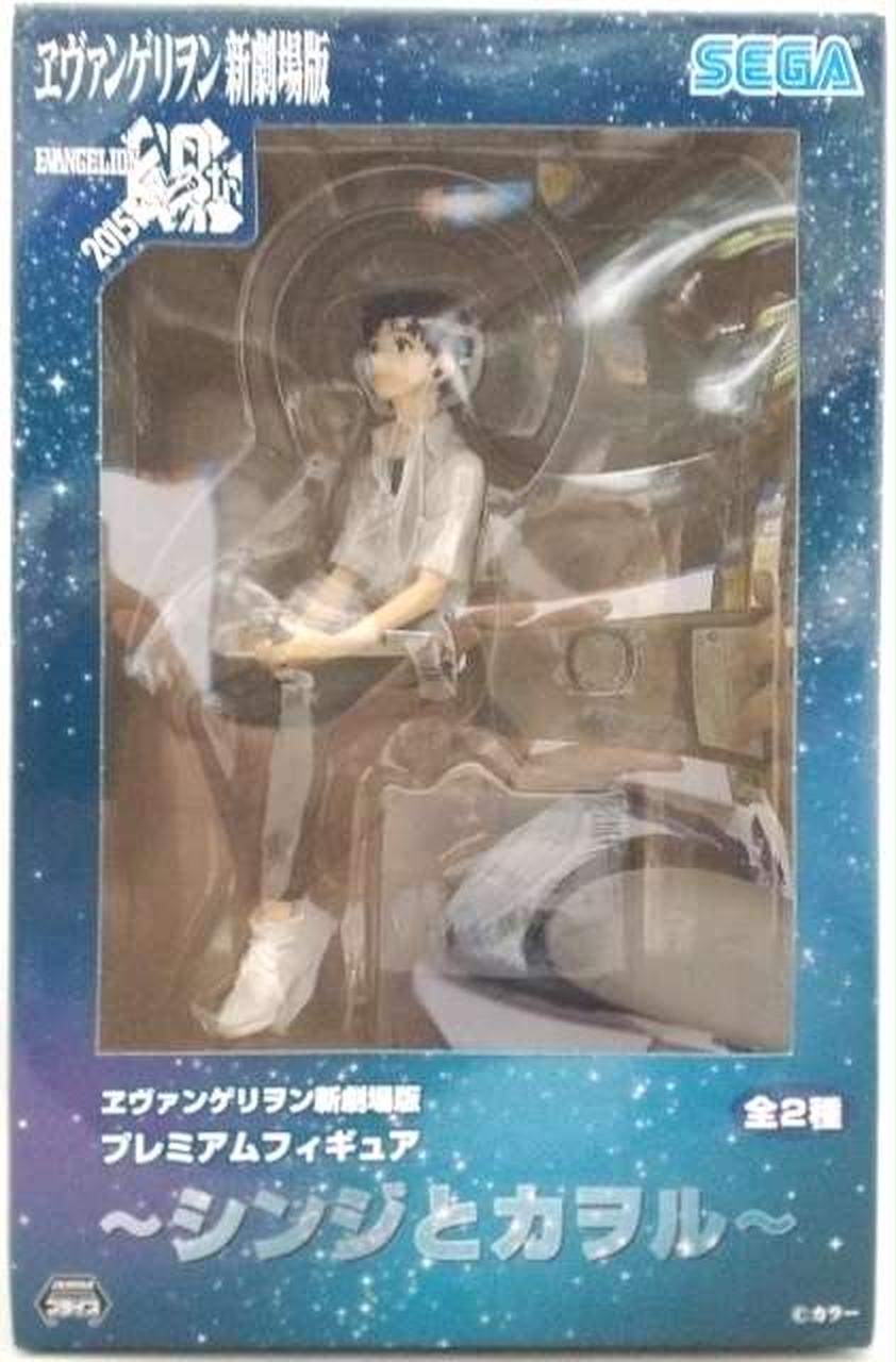 碇シンジ プレミアムフィギュア ～シンジとカヲル～