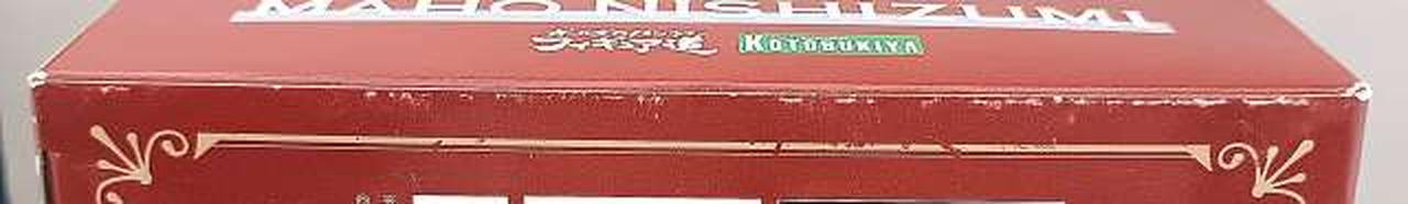 箱傷み有