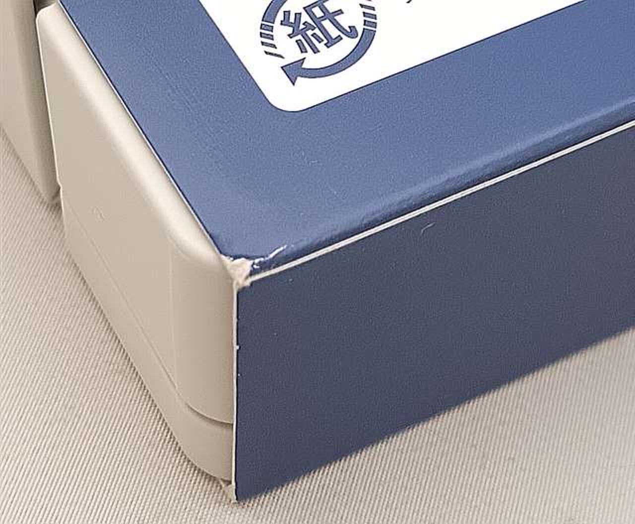 箱傷み有り