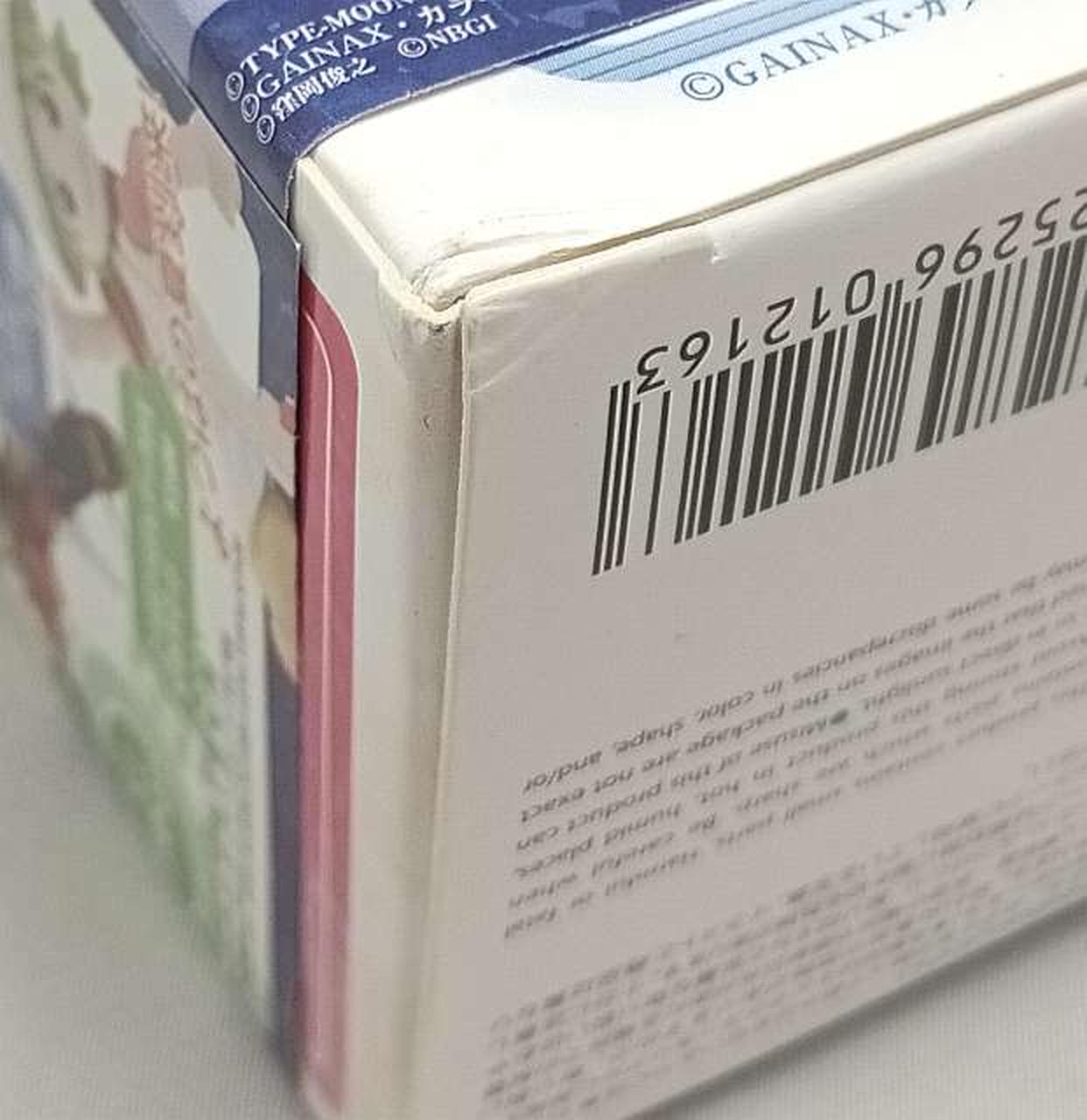 箱傷み有り
