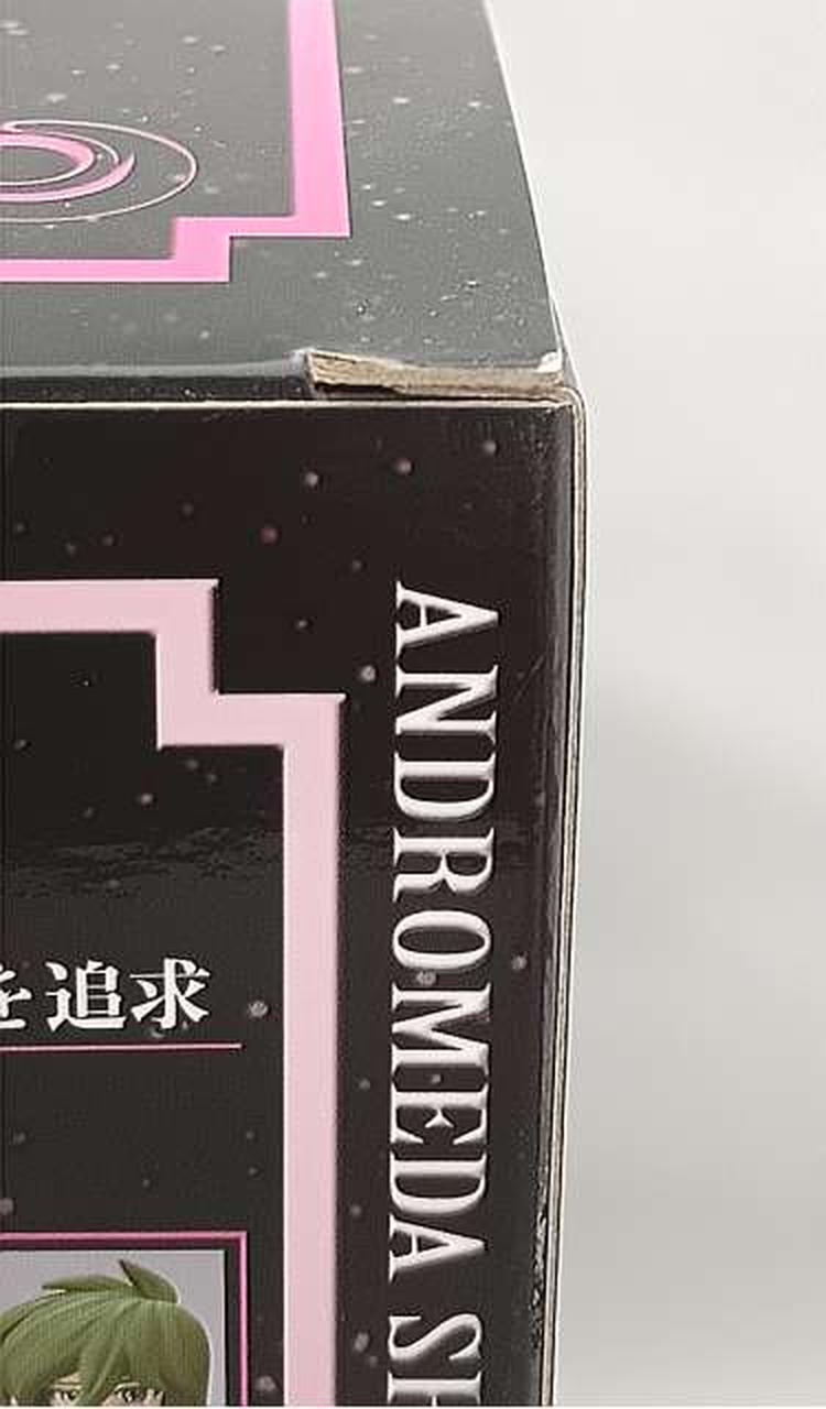 箱傷み有り