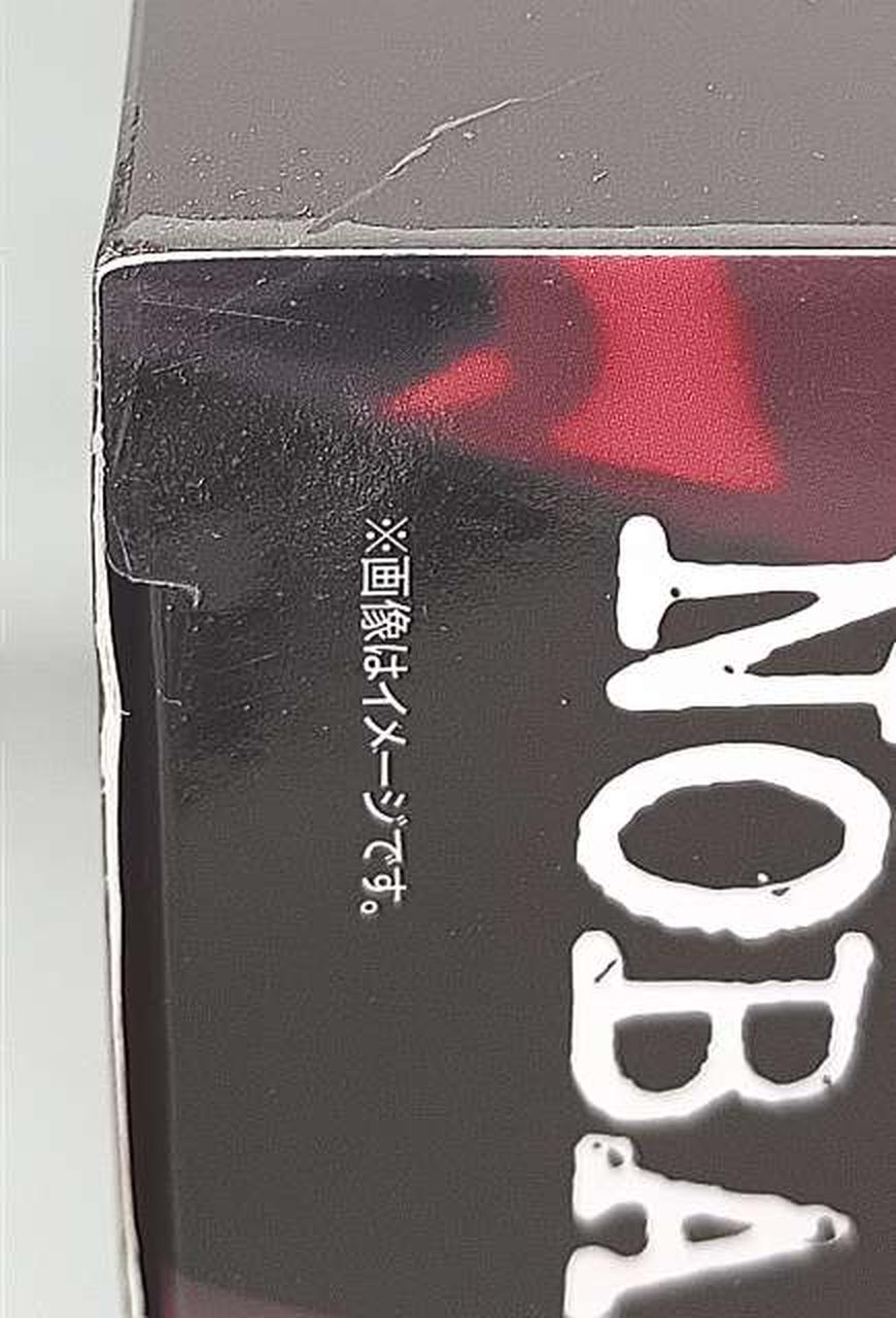 箱傷み有り