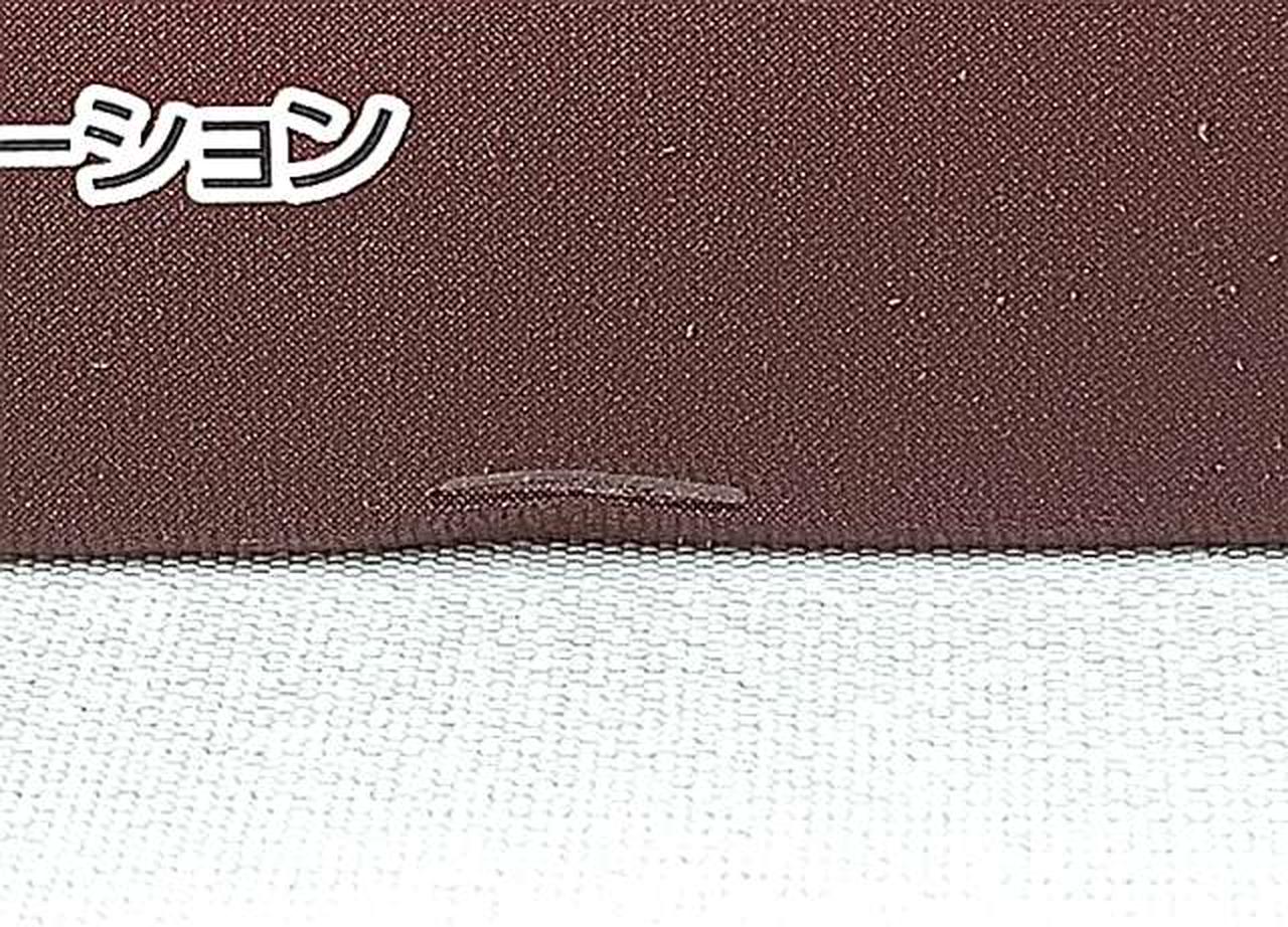箱傷み有