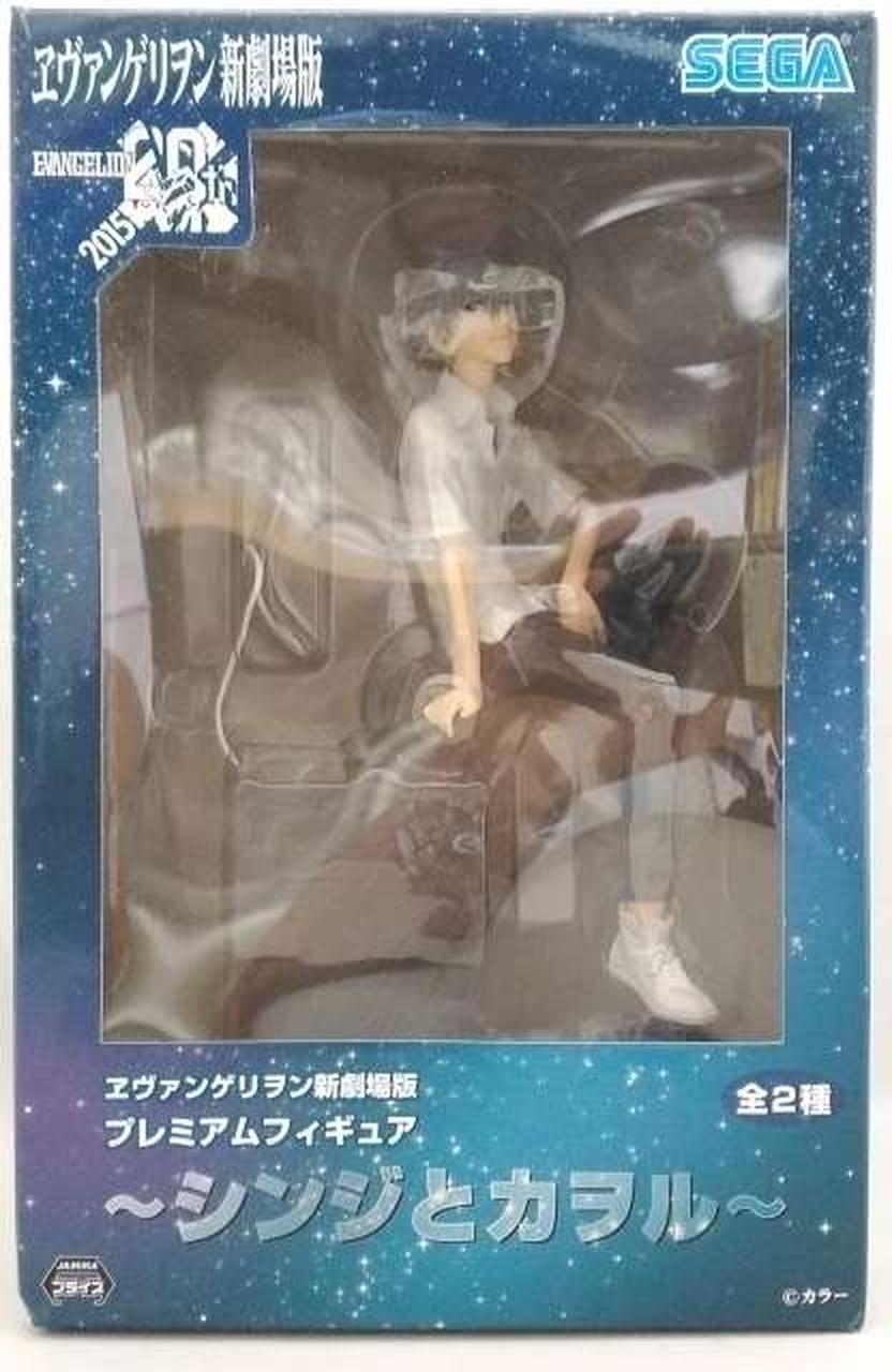 渚カヲル プレミアムフィギュア ～シンジとカヲル～