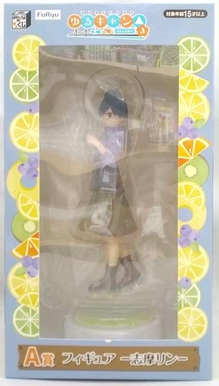 A賞 フィギュア -志摩リン-