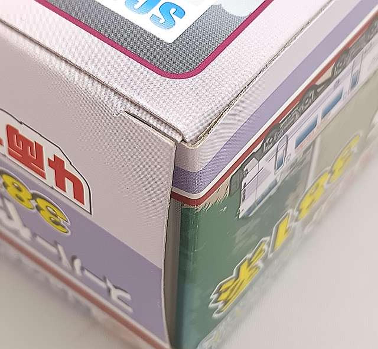 箱傷み有り
