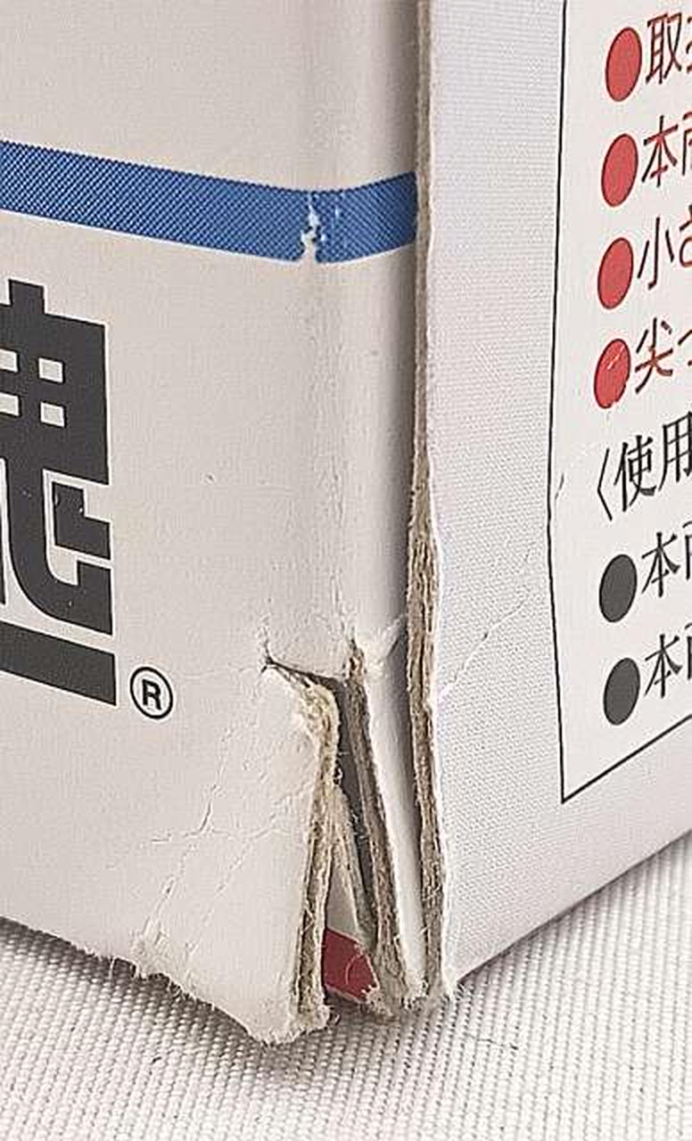 箱傷み有