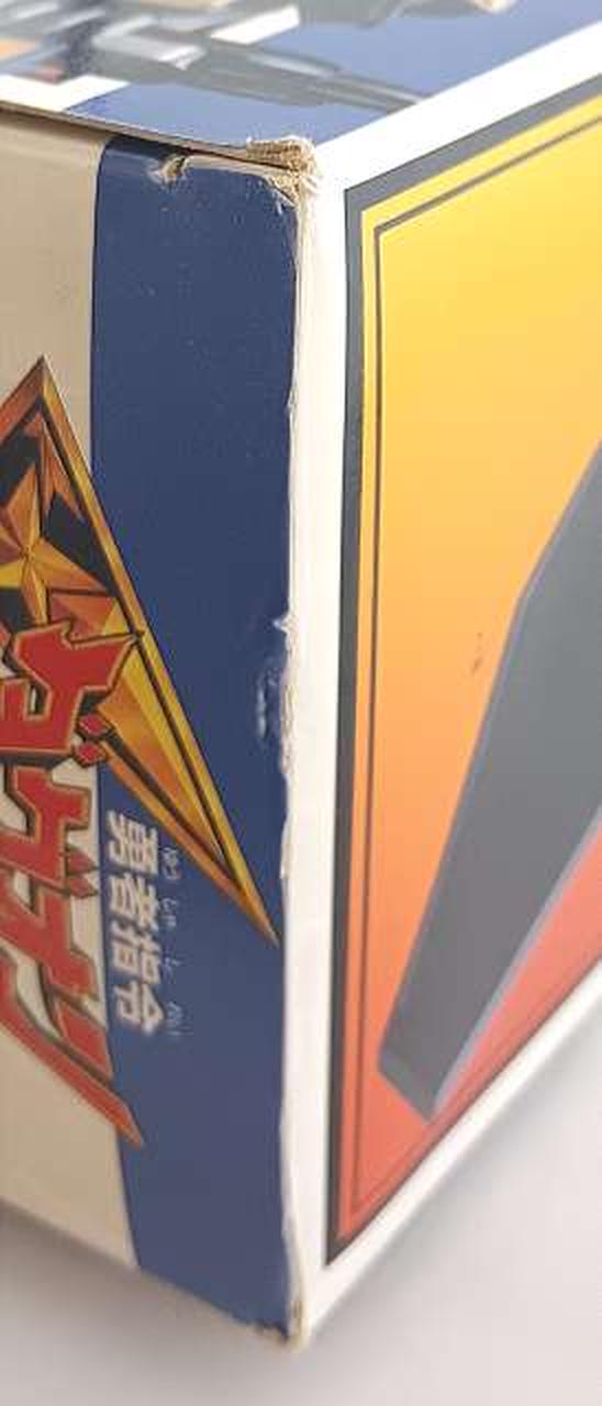 箱傷み有り