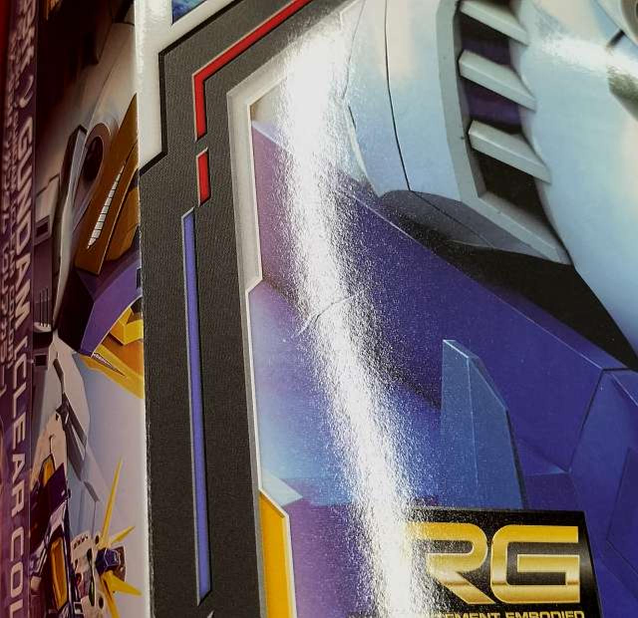 多少の箱傷みあり