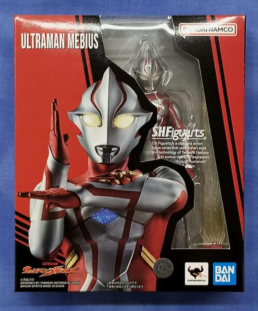ウルトラマンメビウス
