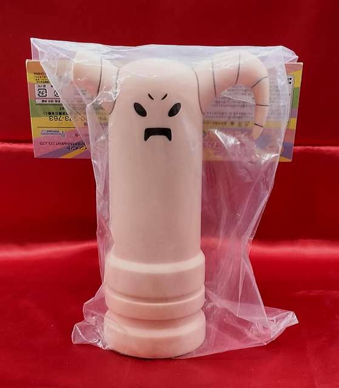 まちカドまぞく