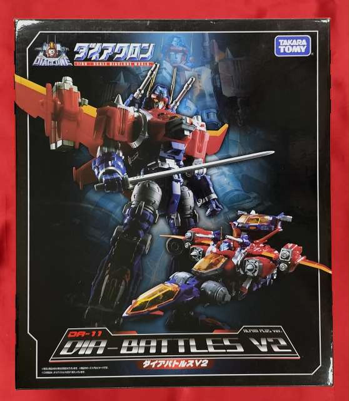 タカラトミー(TAKARA TOMY)|ダイアバトルス V2 ＜ALPHA plus ver