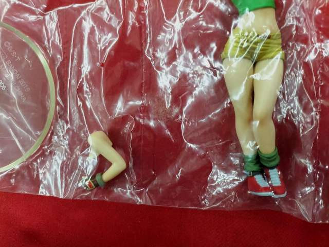 内カビあり