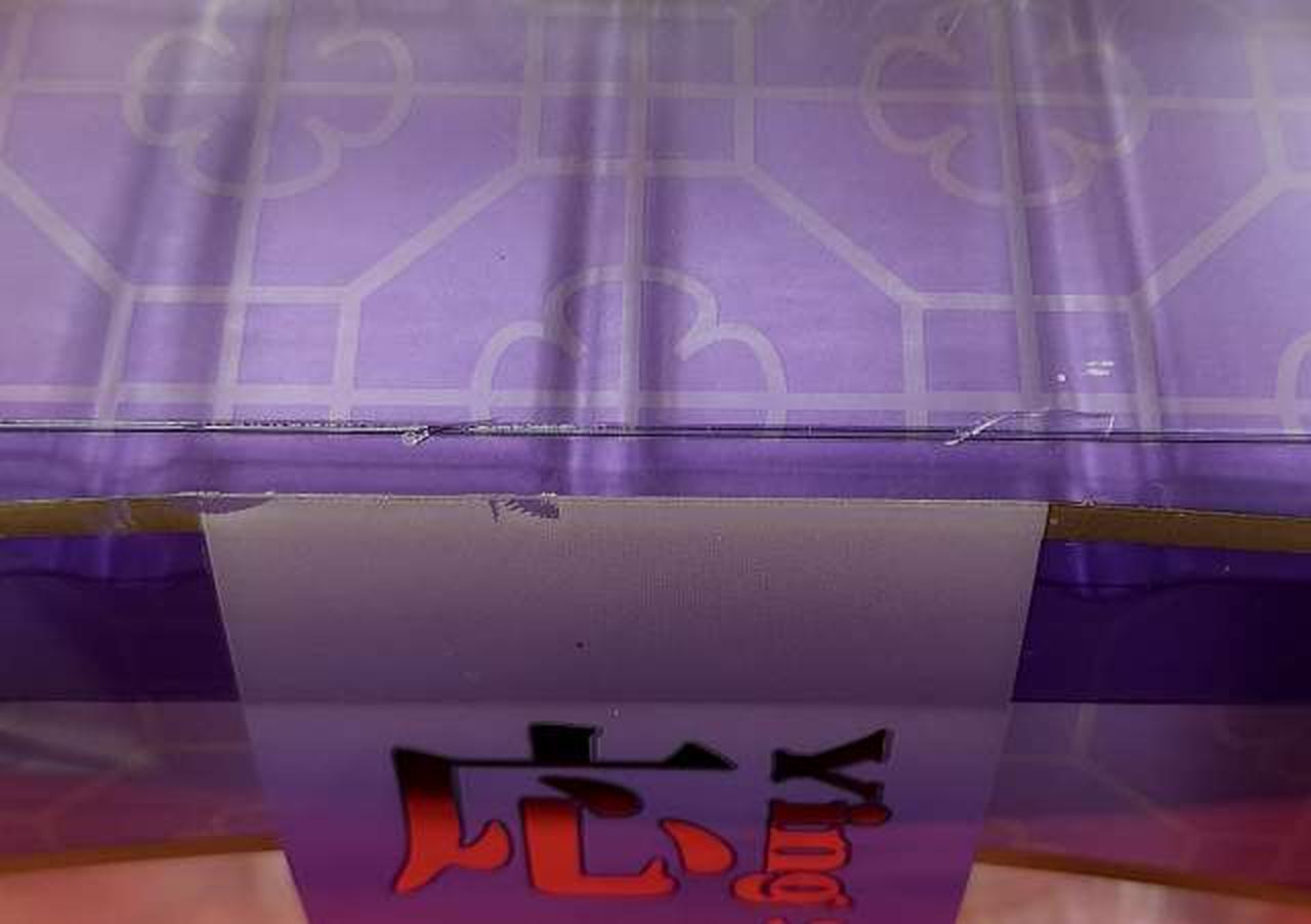 外箱ブリスター傷みあり