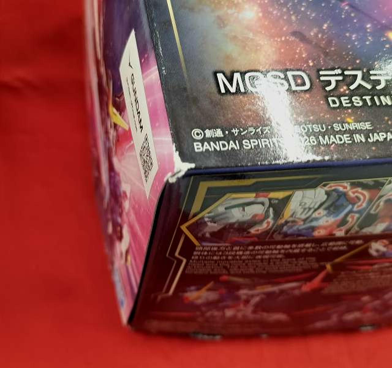 箱傷みあり