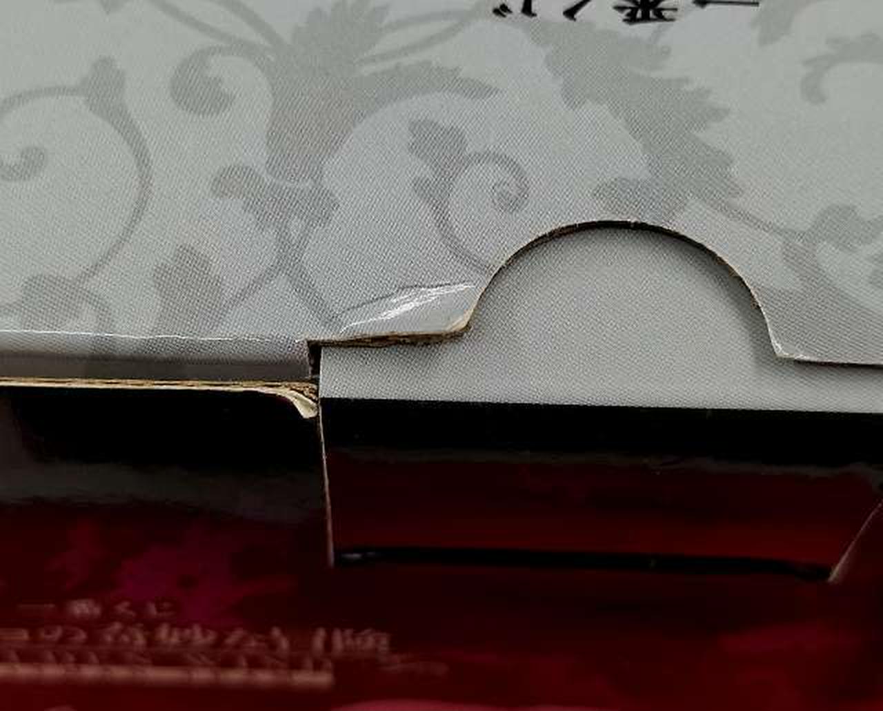 多少の箱傷みあり