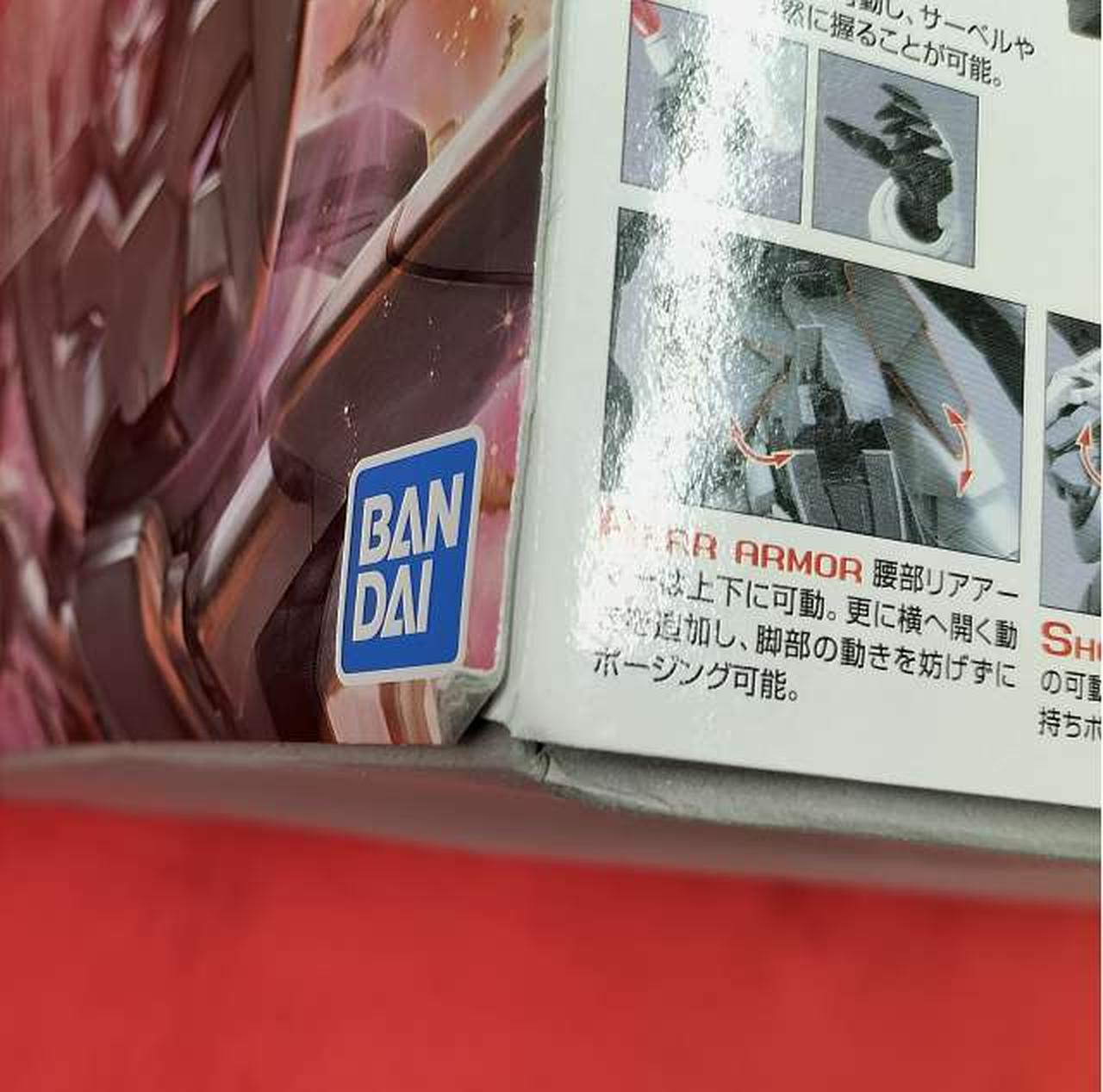 箱傷みあり