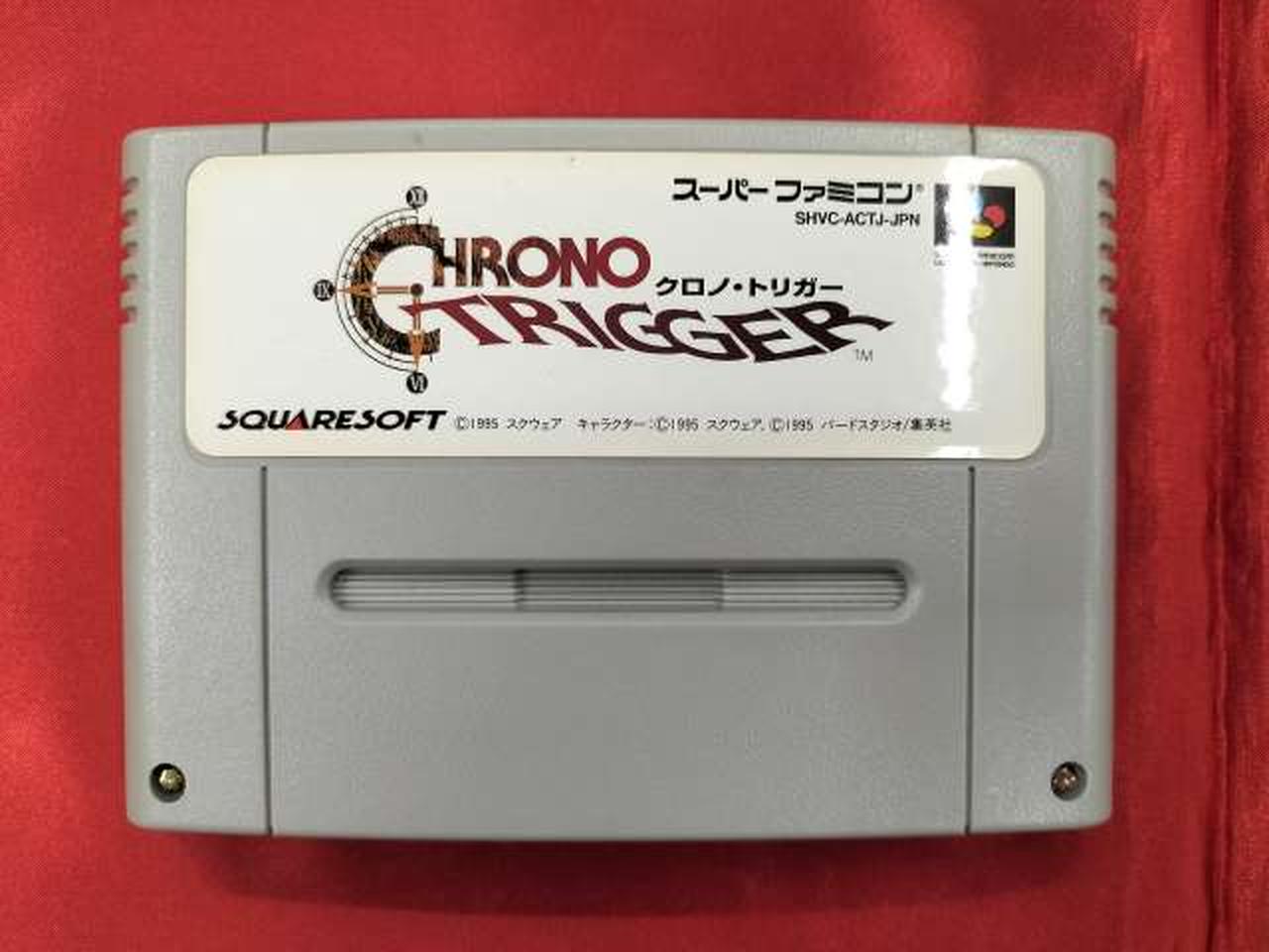 スクウェア|SFCソフト|HARDOFFオフモール（オフモ）|2080270000019198