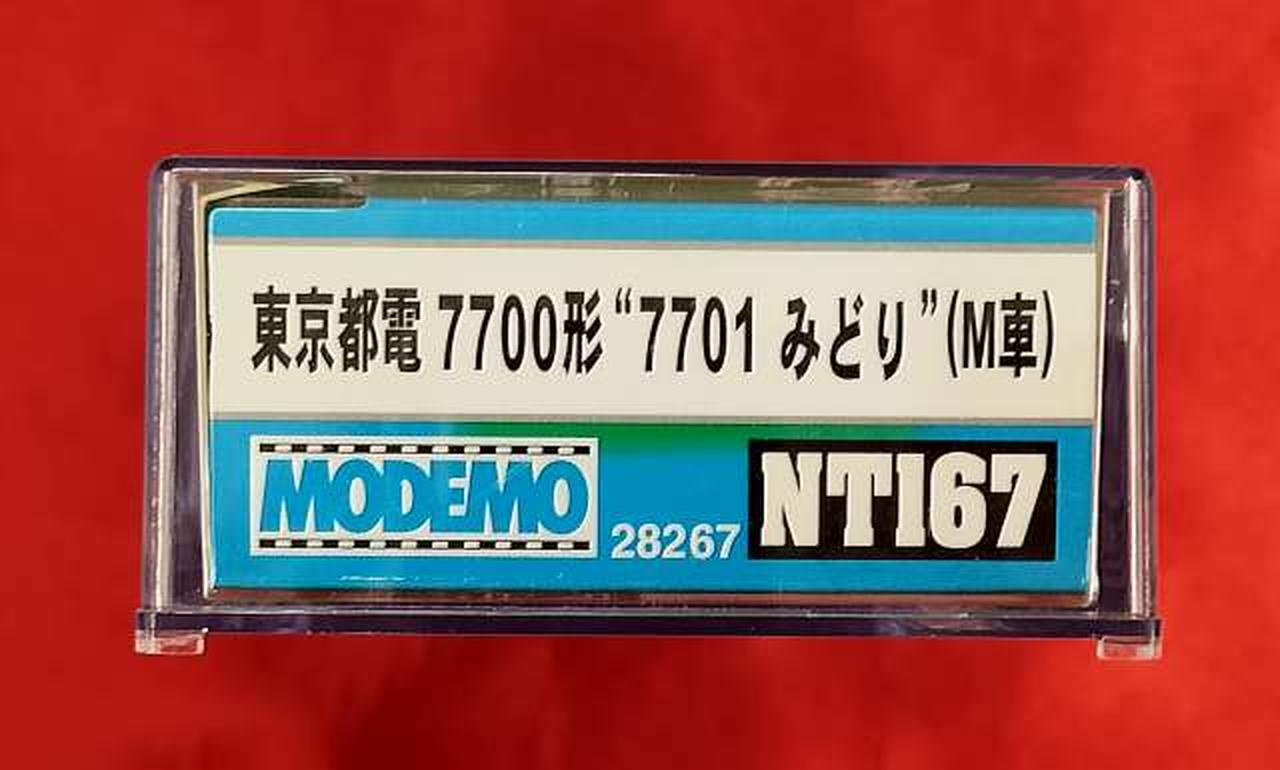 パッケージ焼けあり