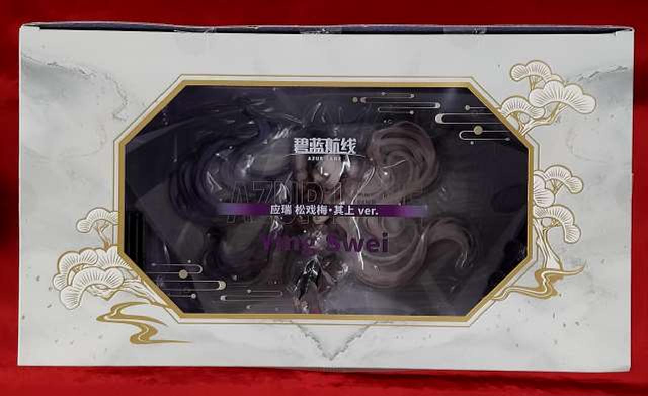 ANIGAME|応瑞 戯れる松梅・上 Ver.|HARDOFFオフモール（オフモ