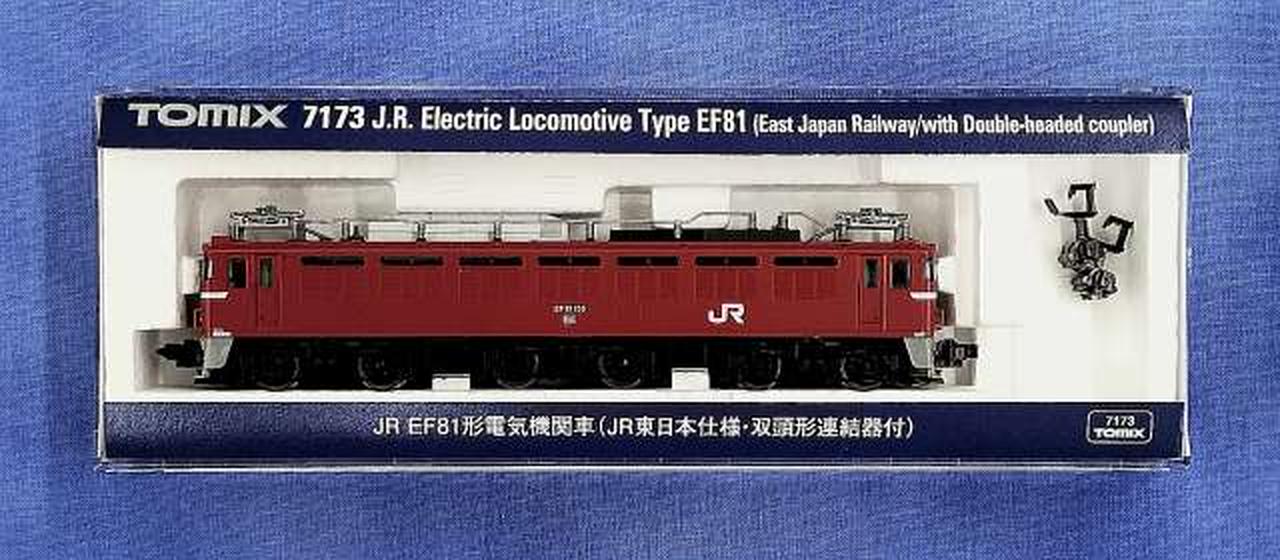 最終出品　TOMIX　トミックス　鉄道模型　貨車30両　Nゲージ　新品未使用品 最終出品 TOMIX トミックス 鉄道模型 貨車30両 Nゲージ 新品未