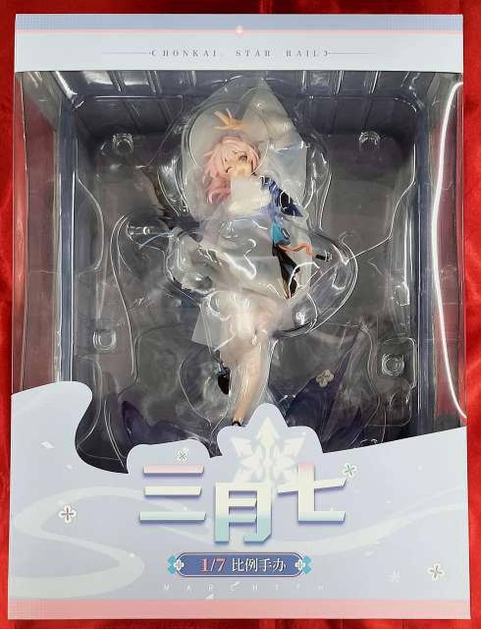 崩壊：スターレイル