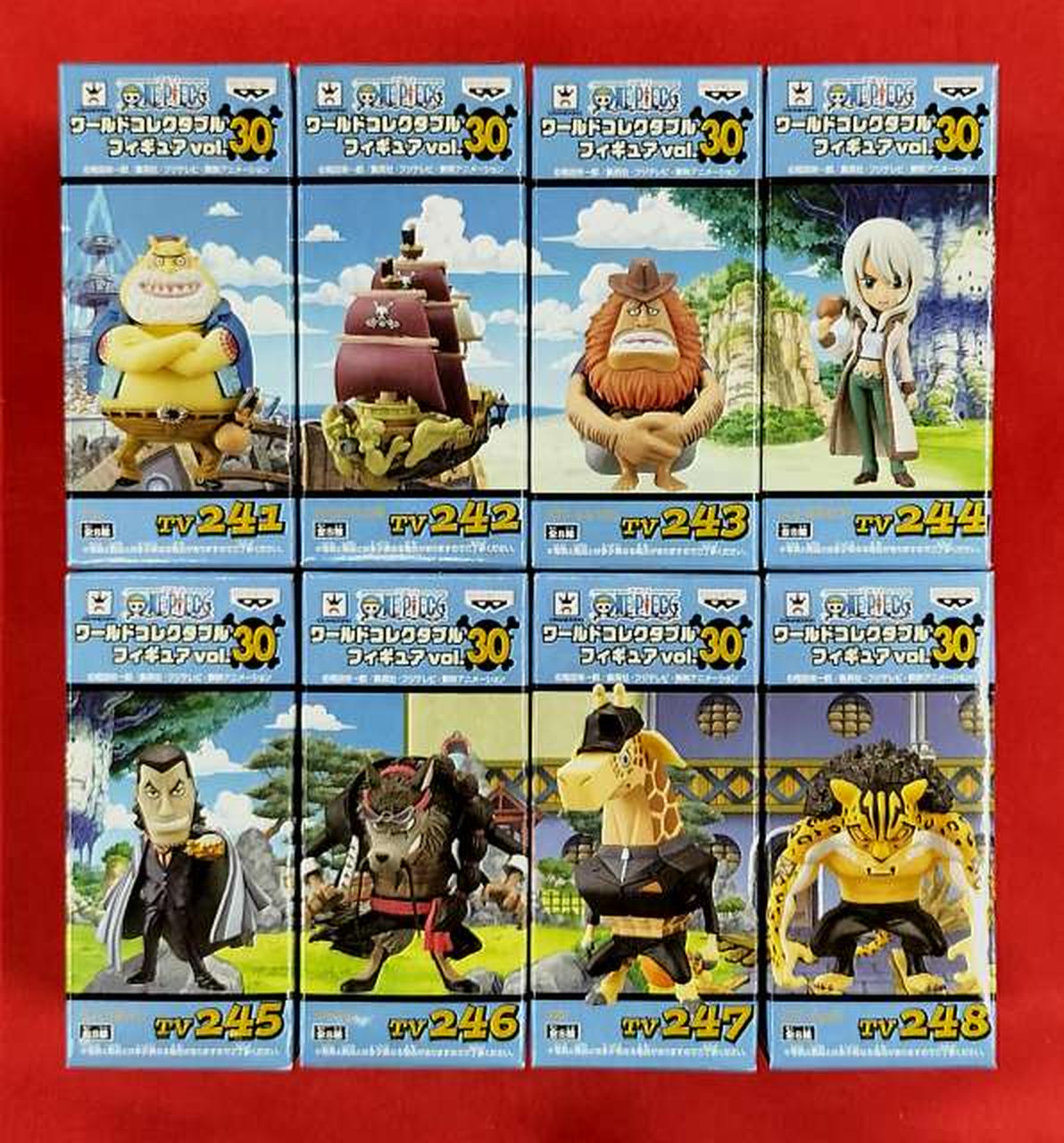 バンダイ(BANDAI)|ワンピース|【ハードオフ公式通販】オフモール