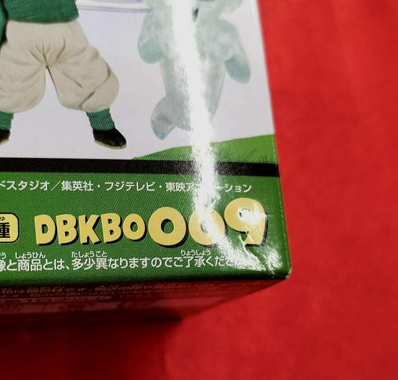 箱傷みあり