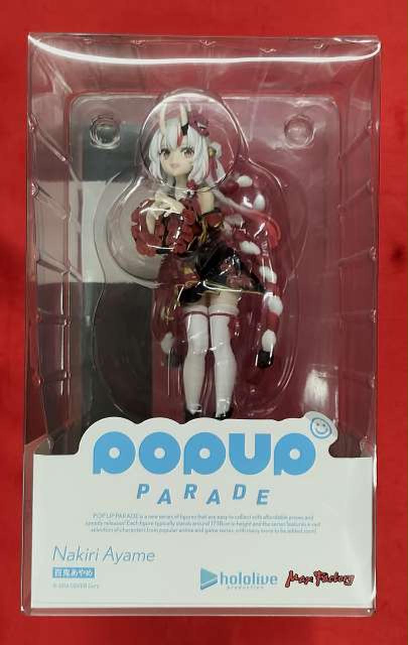 百鬼あやめ
