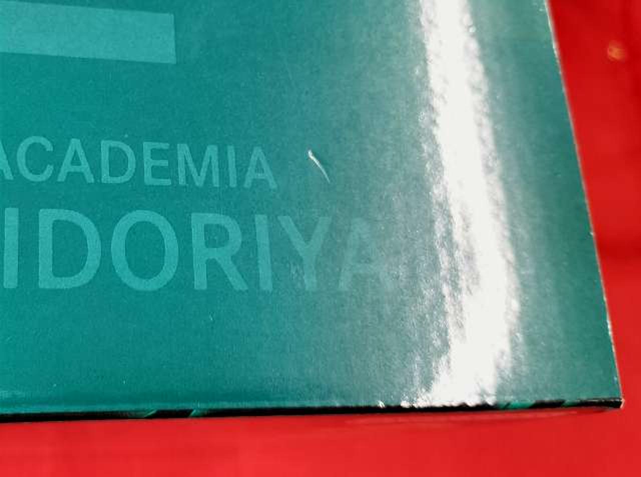 多少の箱傷みあり