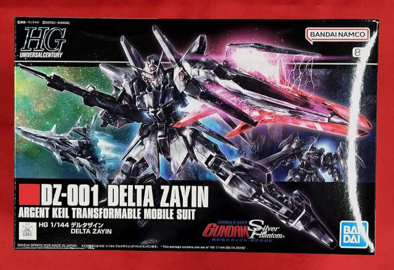 HG 1/144 DZ-001 デルタザイン