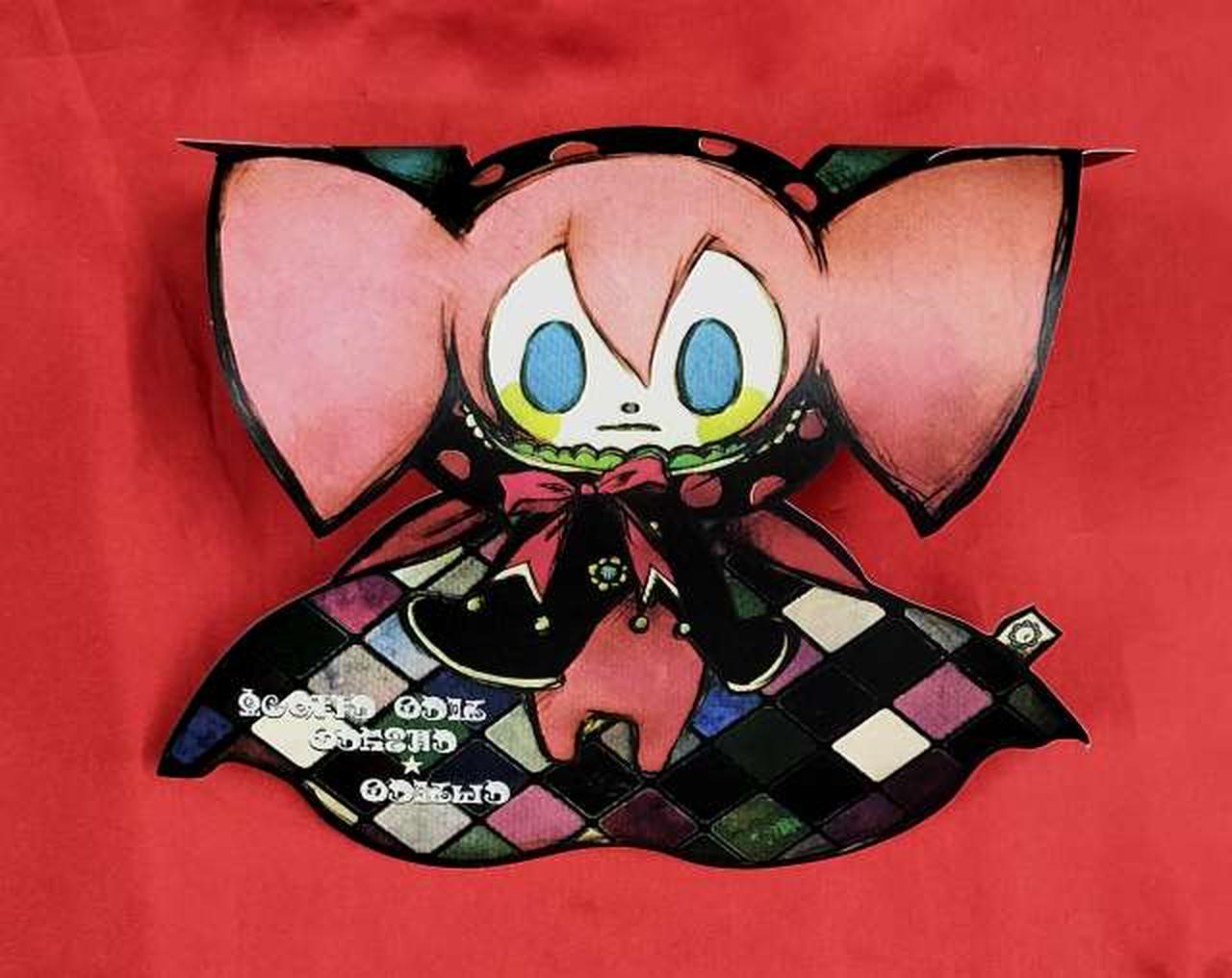 説明書曲がりあり