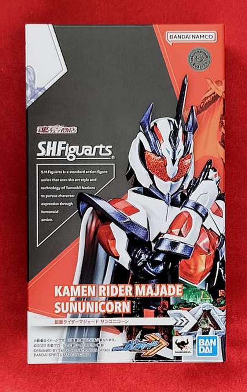 バンダイ(BANDAI)|仮面ライダーガッチャード|HARDOFFオフモール