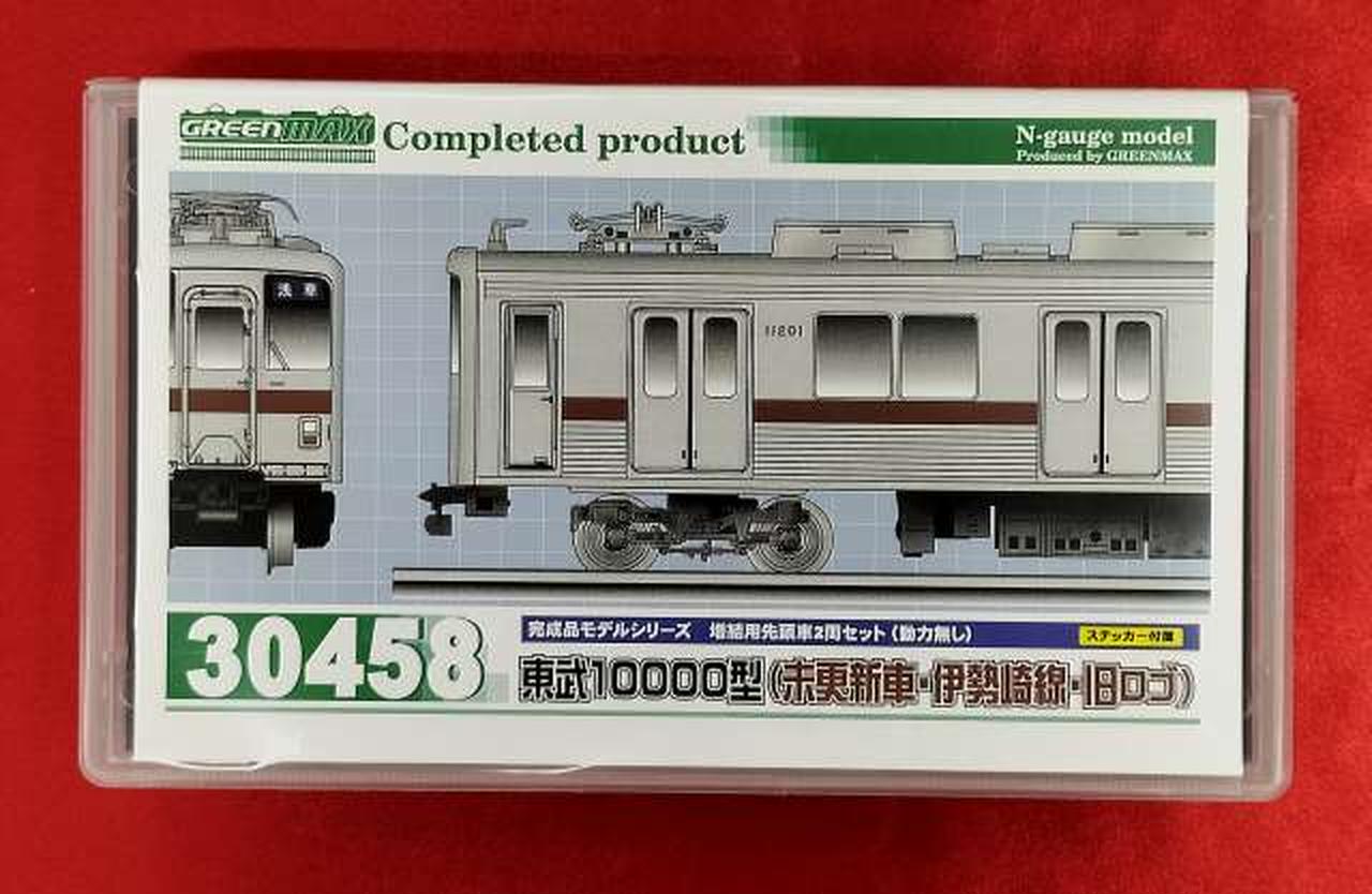 グリーンマックス　東武10000型(旧ロゴ)増結2両セット ジャンク品 グリーンマックス 東武10000型(旧ロゴ)増結2両セット ジャンク品