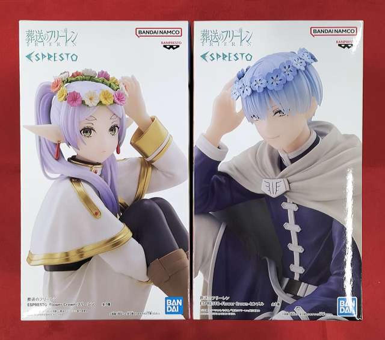 葬送のフリーレン