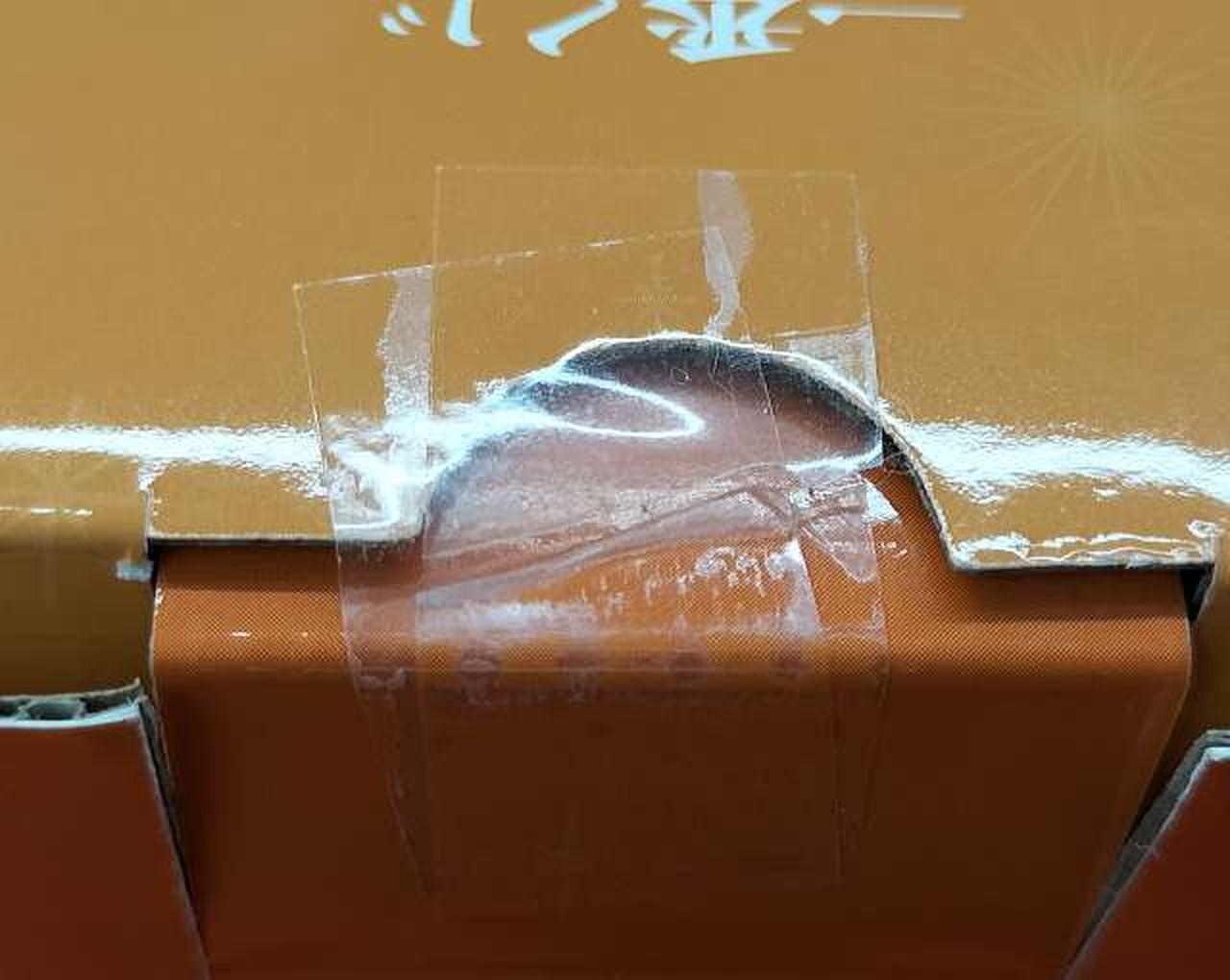 テープ二重貼りあり