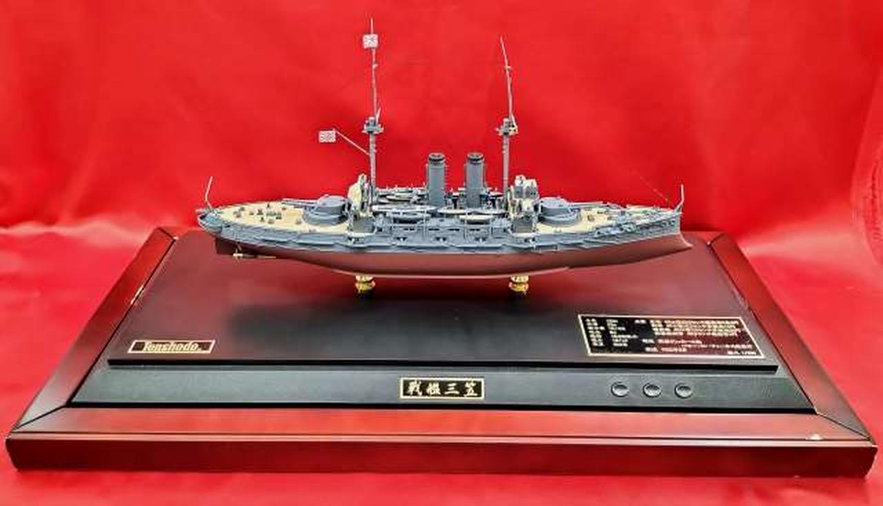 Tenshodo 抹香臭い 戦艦三笠 1/500 スケール 音声付き