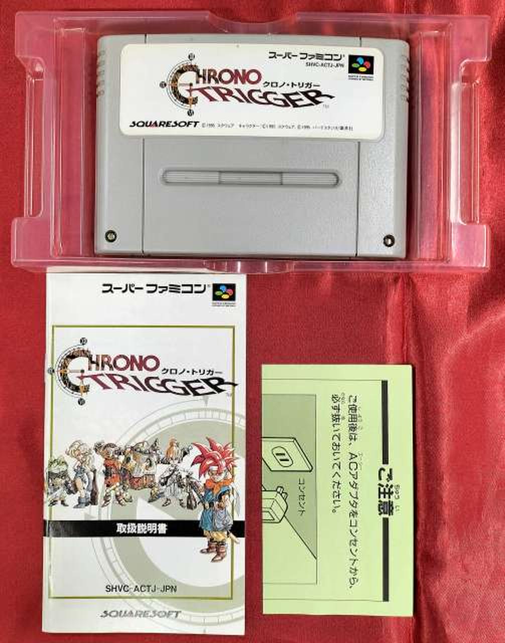 スクウェア|SFCソフト|HARDOFFオフモール（オフモ）|2080270000019198